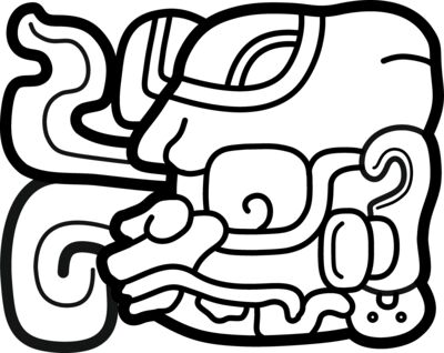 k'awiil